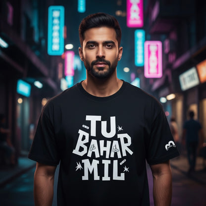 TMS Funky Drop Shoulder - Midnight Black