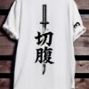 Shadow Katana Print Unisex Drop Shoulder